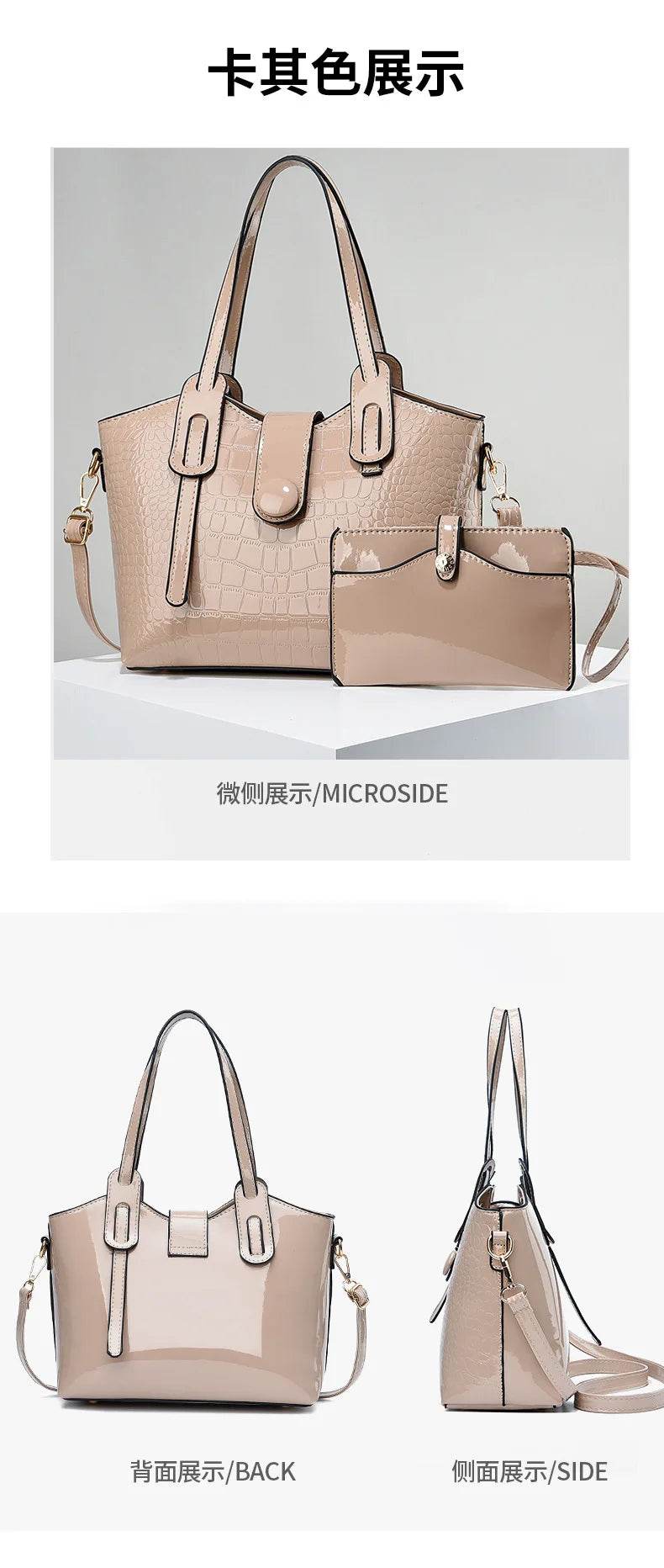 Leather Glossy Women's Handbag 2025 New Women's 2 in 1 Composite Bags Bag Large Capacity One Shoulder Crossbody Bag - Dressect