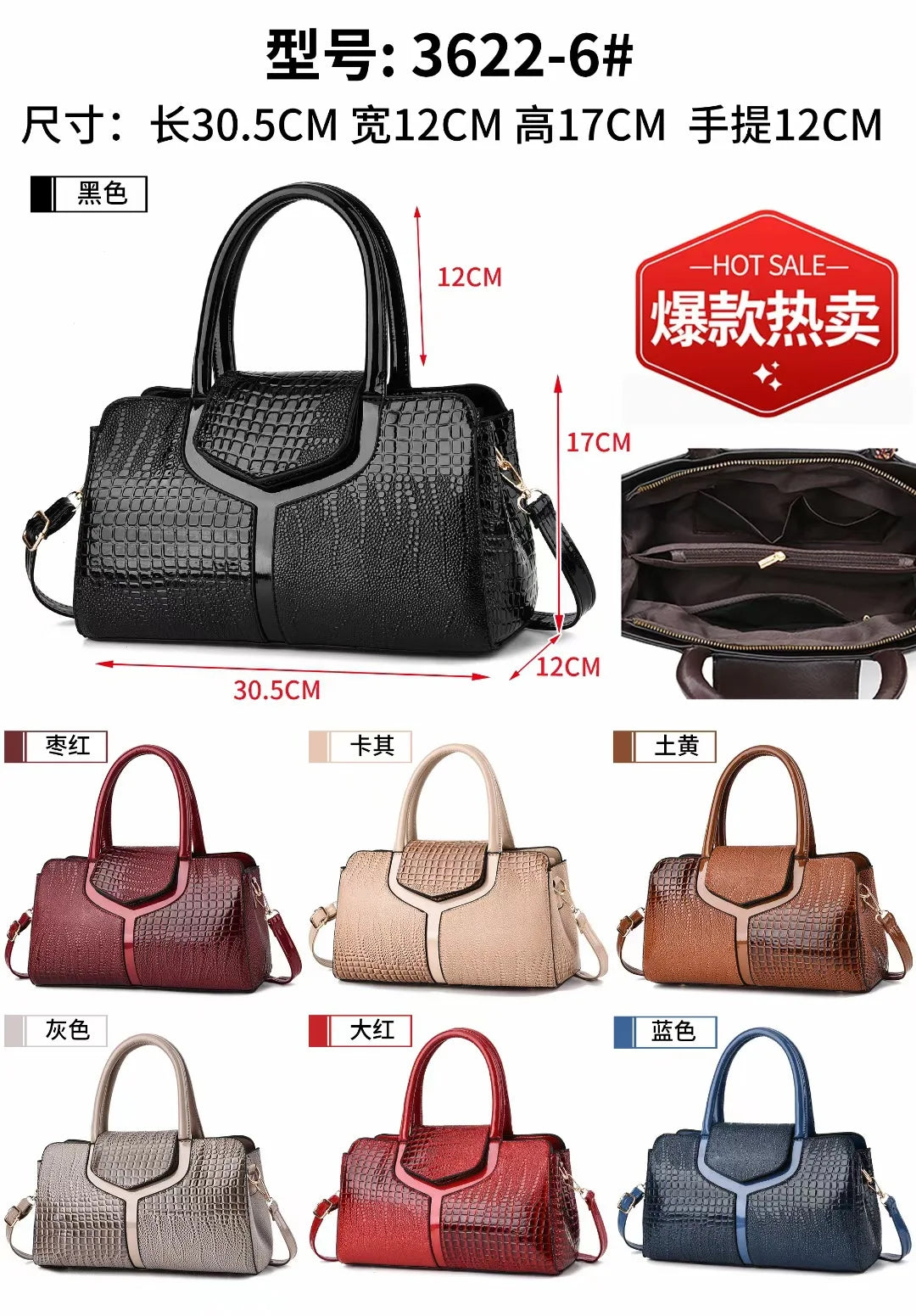 Fashionable Classic Retro Shoulder Bag Large Capacity Crocodile Pattern Crossbody Bag Minimalist Tote Bag